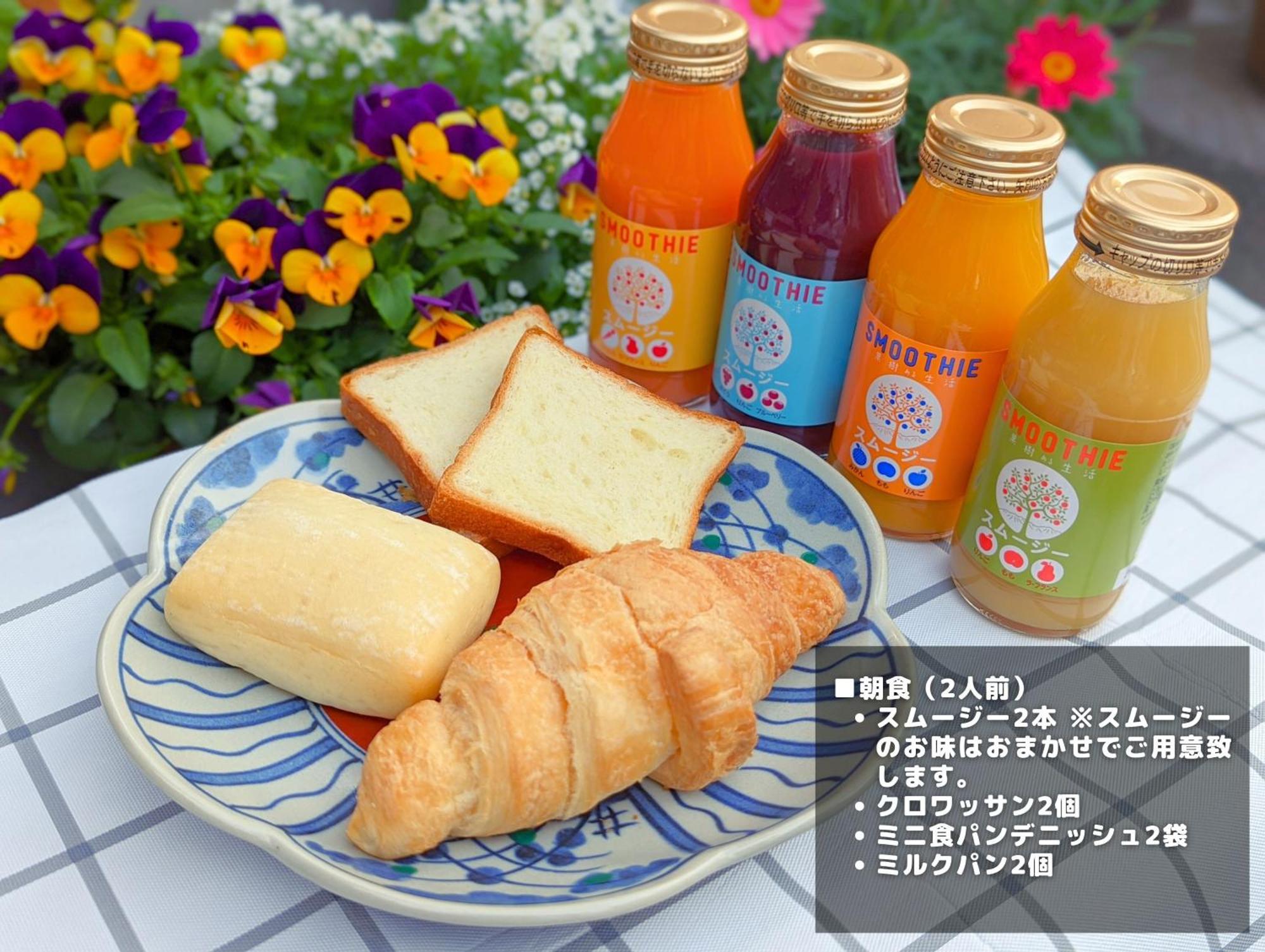Stagione Hakone Yumoto Villa スタジオーネ箱根湯本villa מראה חיצוני תמונה