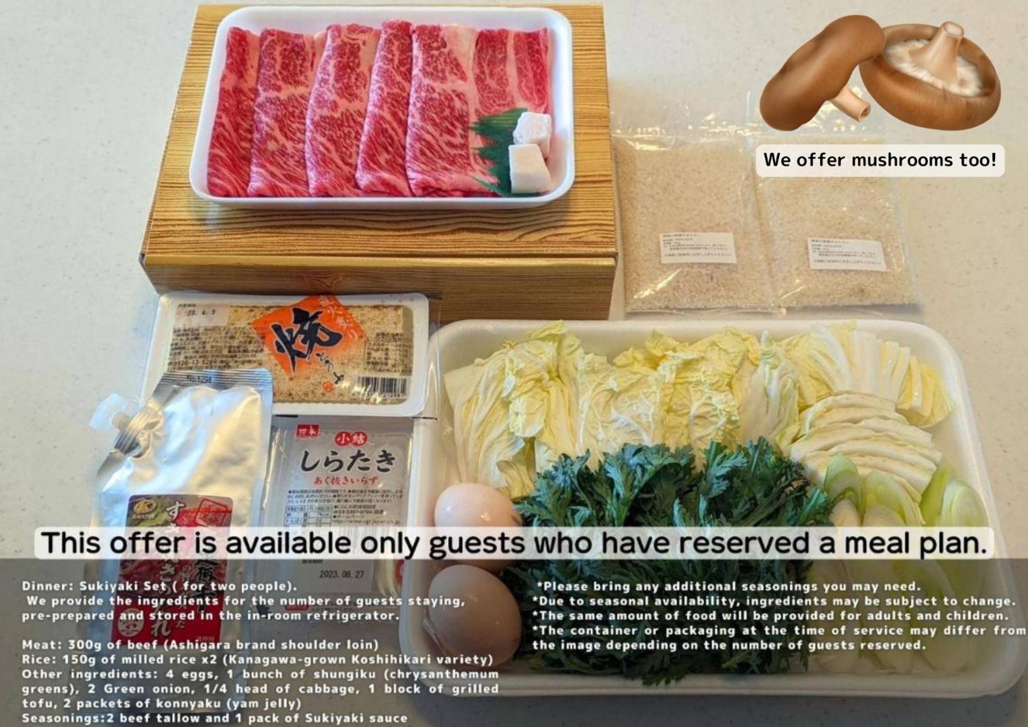 Stagione Hakone Yumoto Villa スタジオーネ箱根湯本villa מראה חיצוני תמונה
